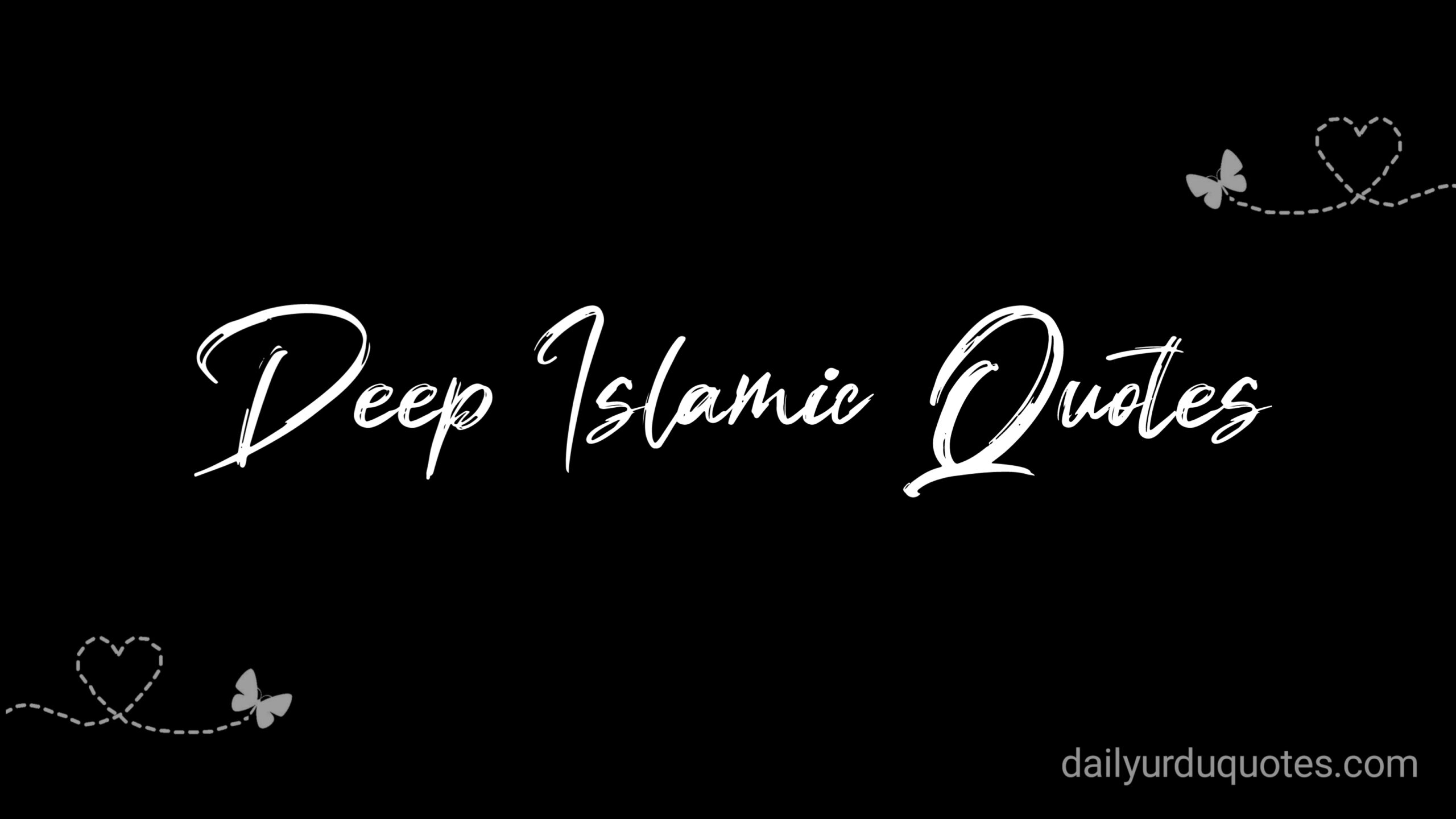 Islamic Quotes in Urdu 