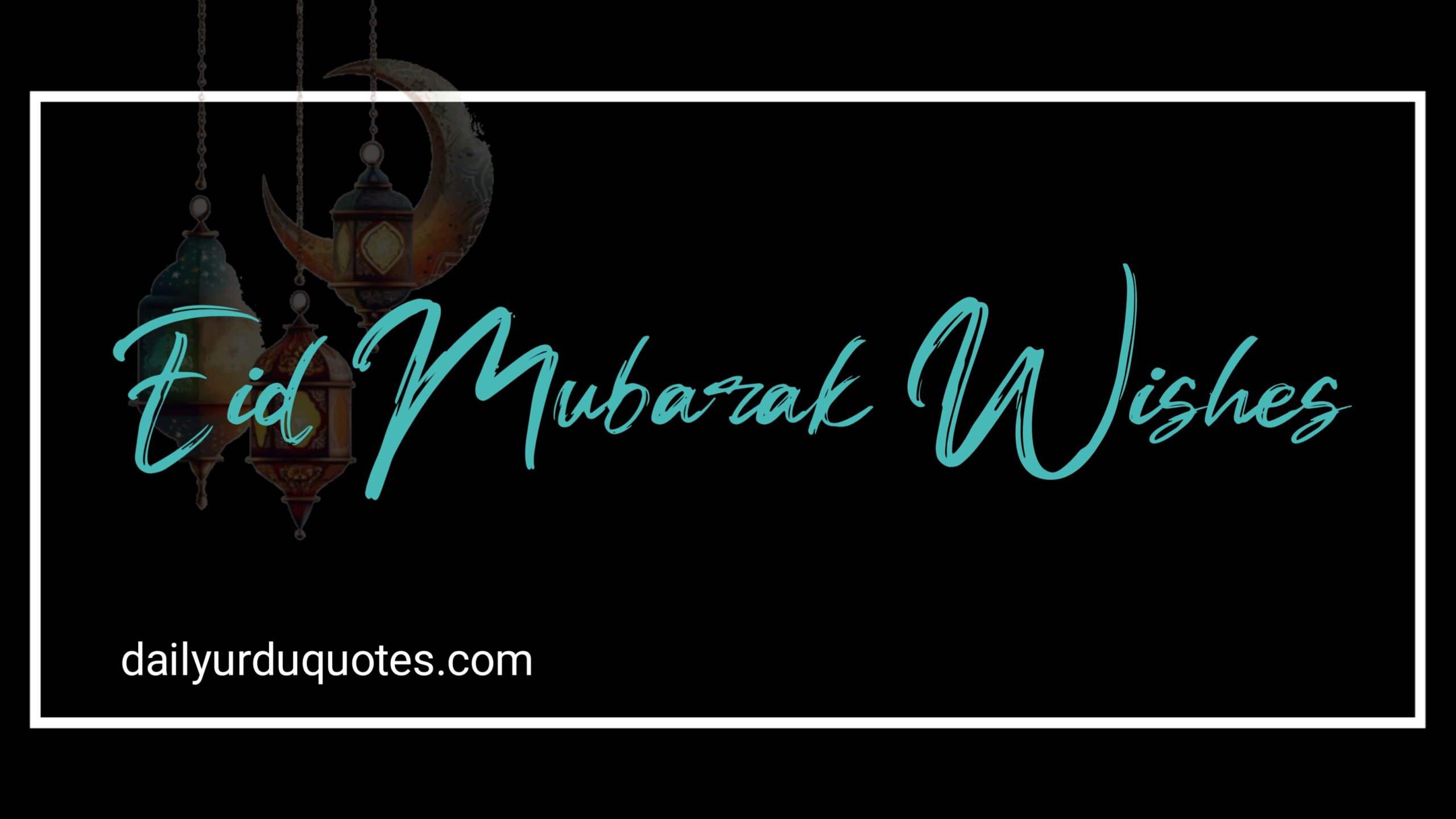 Eid Mubarak Wishes in Urdu 
