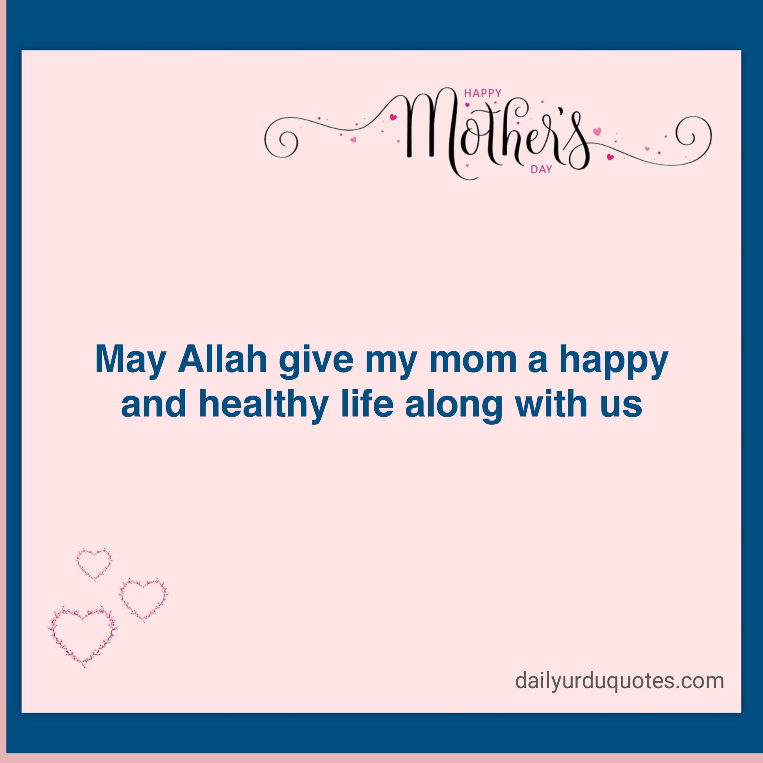Mother's day quotes in urdu 