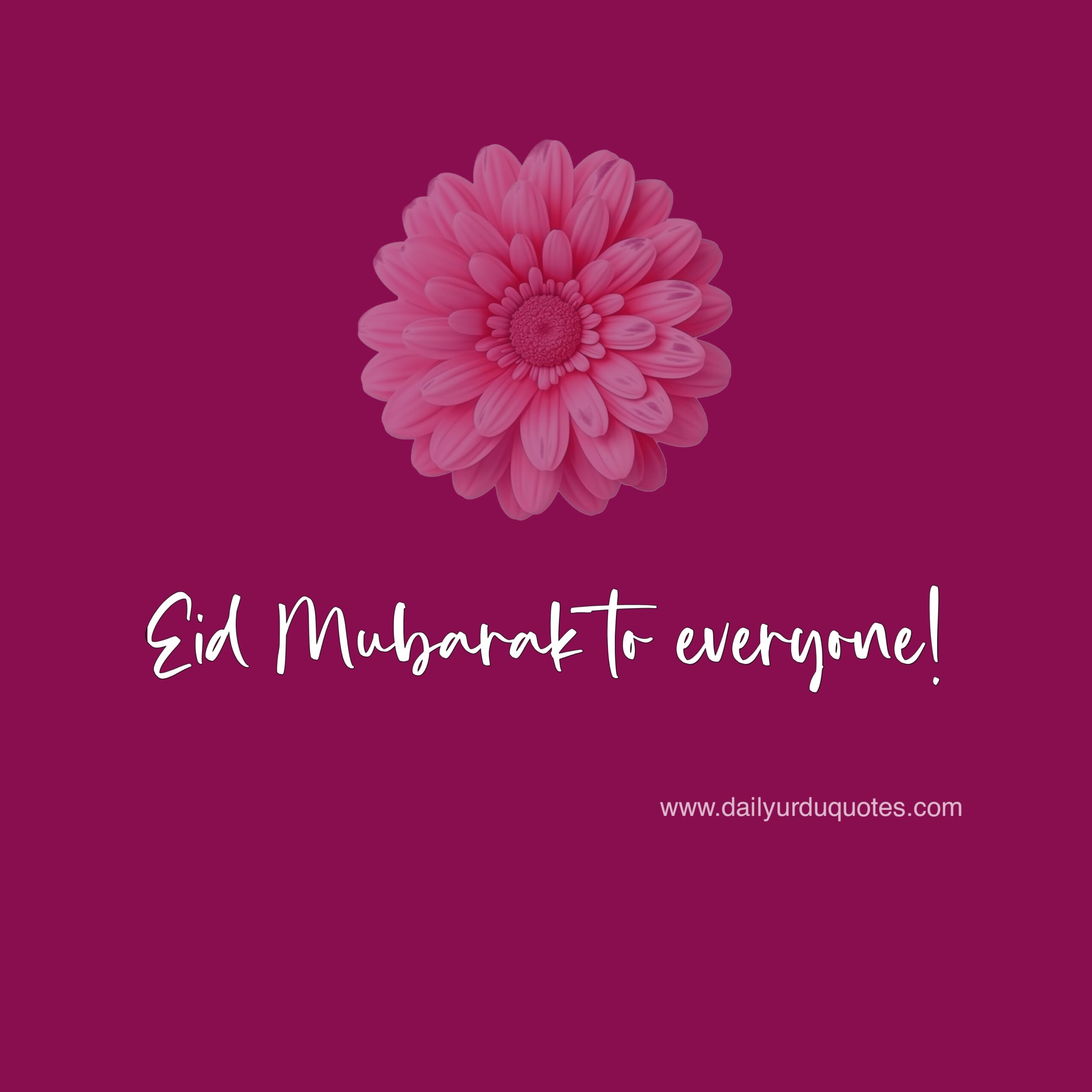 Eid ul adha quotes in urdu