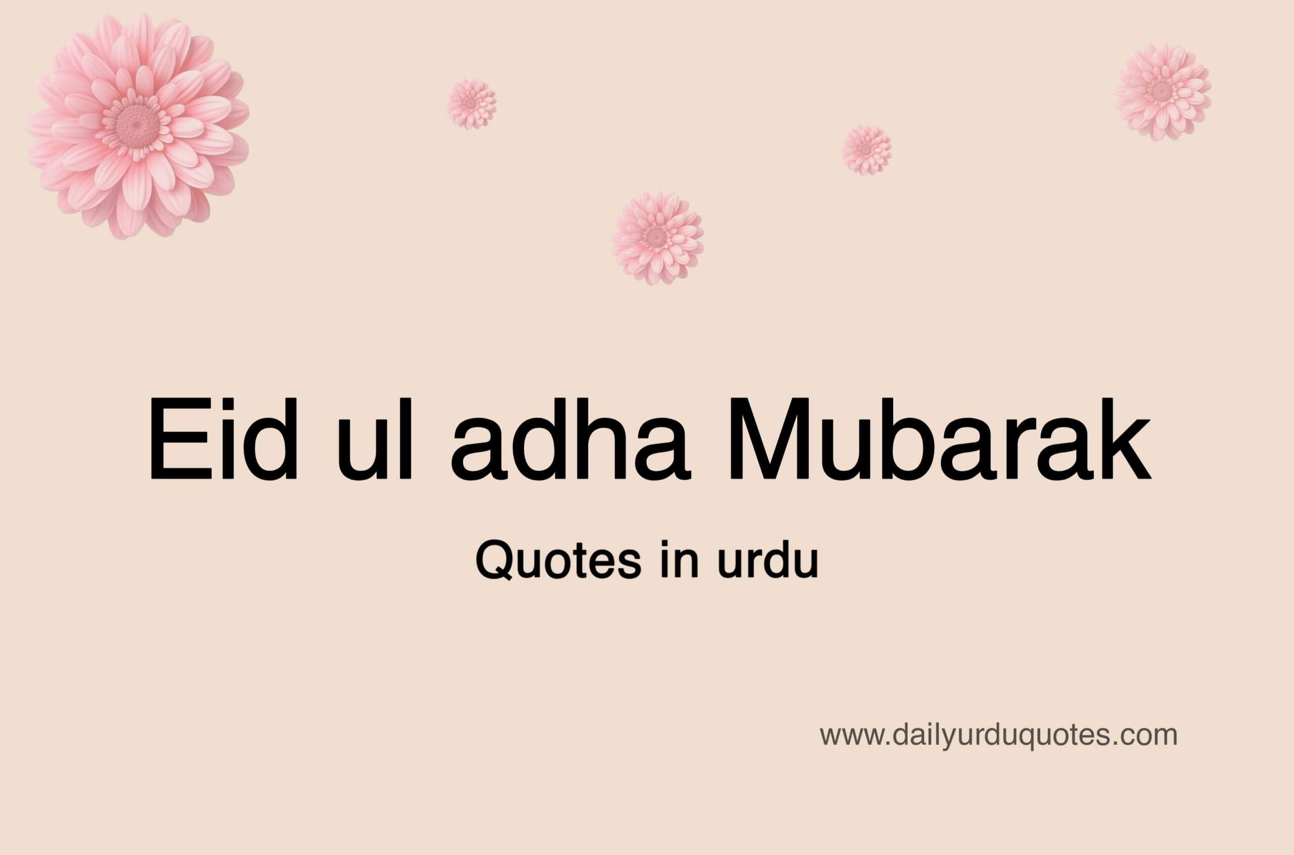 Eid ul adha quotes in urdu